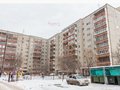 Продажа квартиры: Екатеринбург, ул. Краснолесья, 14/3 (УНЦ) - Фото 1