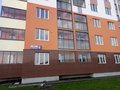 Продажа квартиры: Екатеринбург, ул. Яскина, 8 (Компрессорный) - Фото 1