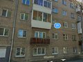Продажа квартиры: Екатеринбург, ул. Красноуральская, 21 (ВИЗ) - Фото 1