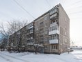 Продажа квартиры: Екатеринбург, ул. Варшавская, 40 (Птицефабрика) - Фото 1