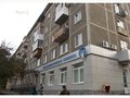 Продажа квартиры: Екатеринбург, ул. Бородина, 6 (Химмаш) - Фото 1