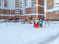 Продажа квартиры: Екатеринбург, ул. Краснолесья, 74 (УНЦ) - Фото 1