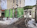 Продажа квартиры: Екатеринбург, ул. Бардина, 34 (Юго-Западный) - Фото 1