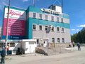Продажа торговых площадей: г. Серов, ул. Качканарская, 10 - Фото 1