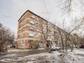 Продажа квартиры: Екатеринбург, ул. Надеждинская, 11 (Старая Сортировка) - Фото 1