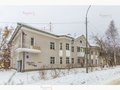 Продажа квартиры: Екатеринбург, ул. Запорожский, 11 (Химмаш) - Фото 1