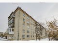 Продажа квартиры: Екатеринбург, ул. Энергетиков, 8 (Вторчермет) - Фото 1