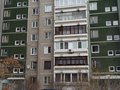 Продажа квартиры: Екатеринбург, . Родонитовая, 25 (Ботанический) - Фото 1