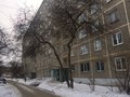 Продажа квартиры: Екатеринбург, ул. Крауля, 65 (ВИЗ) - Фото 1