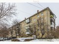 Продажа квартиры: Екатеринбург, ул. Ферганская, 3 (Вторчермет) - Фото 1