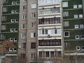 Продажа квартиры: Екатеринбург, ул. Родонитовая, 25 - Фото 1