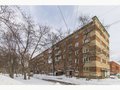 Продажа квартиры: Екатеринбург, ул. Надеждинская, 13 (Старая Сортировка) - Фото 1