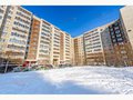 Продажа квартиры: Екатеринбург, ул. Родонитовая, 26 (Юго-Западный) - Фото 1