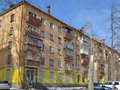 Продажа квартиры: Екатеринбург, ул. Саввы Белых, 5 (Автовокзал) - Фото 1