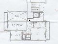 Продажа квартиры: Екатеринбург, ул. Московская, 214к1 (Юго-Западный) - Фото 1