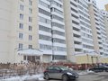 Продажа квартиры: Екатеринбург, ул. Вилонова, 20 (Пионерский) - Фото 1