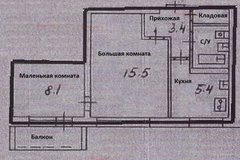 Екатеринбург, ул. Амундсена, 68 (Юго-Западный) - фото квартиры