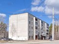 Продажа квартиры: Екатеринбург, ул. Амундсена, 139 (Юго-Западный) - Фото 1