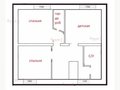 Продажа коттеджей: с. Кашино, ул. Новая, 28 (городской округ Сысертский) - Фото 1