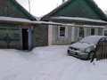 Продажа дома: г. Ревда, ул. Нахимова, 18 (городской округ Ревда) - Фото 1