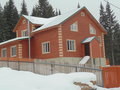 Продажа коттеджей: г. Нижние Серги, ул. Колосова, 80 (Нижнесергинский район) - Фото 1