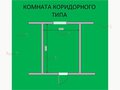 Екатеринбург, ул. Заводская, 7 (ВИЗ) - фото комнаты
