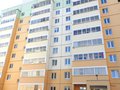 Продажа квартиры: г. Арамиль, ул. 1 Мая, 75 (городской округ Арамильский) - Фото 1