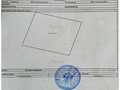 Продажа земельного участка: п. Красный Адуй, ДНТ «Садко» (городской округ Верхняя Пышма) - Фото 1