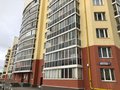 Продажа квартиры: Екатеринбург, ул. Рощинская, 37 (Уктус) - Фото 1