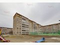 Продажа квартиры: Екатеринбург, ул. Постовского, 16 (Юго-Западный) - Фото 1