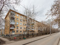 Екатеринбург, ул. Титова, 46 (Вторчермет) - фото квартиры