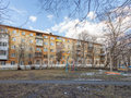 Продажа квартиры: Екатеринбург, ул. 40-летия Октября, 15 (Уралмаш) - Фото 1