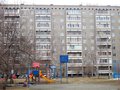 Продажа квартиры: Екатеринбург, ул. Амундсена, 61 (Юго-Западный) - Фото 1