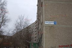 Екатеринбург, ул. Софьи Перовской, 113 (Новая Сортировка) - фото квартиры