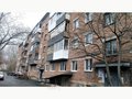 Продажа квартиры: г. Среднеуральск, ул. Кирова, 24 (городской округ Среднеуральск) - Фото 1