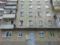 Продажа квартиры: Екатеринбург, ул. Уральских Рабочих, 33 (Уралмаш) - Фото 1