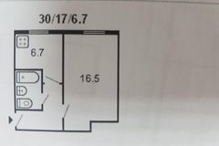 Екатеринбург, ул. Бородина, 6а (Химмаш) - фото квартиры