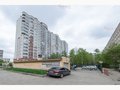 Продажа квартиры: Екатеринбург, ул. Амундсена, 68/б (Юго-Западный) - Фото 1