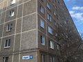 Продажа квартиры: Екатеринбург, ул. Боровая, 23 (Пионерский) - Фото 1