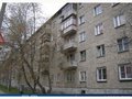 Продажа квартиры: Екатеринбург, ул. Коммунистическая, 6 (Уралмаш) - Фото 1