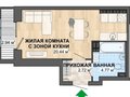 Продажа квартиры: Екатеринбург, ул. Евгения Савкова, 1 (Широкая речка) - Фото 1