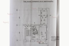 Екатеринбург, ул. Декабристов, 27 (Парковый) - фото квартиры