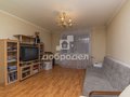 Продажа квартиры: Екатеринбург, ул. Сыромолотова, 17 (ЖБИ) - Фото 1