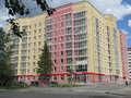 Продажа квартиры: Екатеринбург, ул. Бахчиванджи, 15 - Фото 1