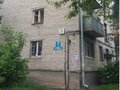 Продажа квартиры: Екатеринбург, ул. Таганская, 7 (Эльмаш) - Фото 1