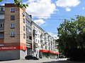 Продажа квартиры: Екатеринбург, ул. Грибоедова, 8 (Химмаш) - Фото 1