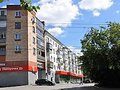 Екатеринбург, ул. Грибоедова, 8 (Химмаш) - фото квартиры
