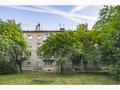 Продажа квартиры: Екатеринбург, ул. Предельная, 18 (Совхоз) - Фото 1