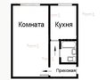 Екатеринбург, ул. Кировградская, 51б (Уралмаш) - фото квартиры