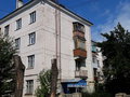 Продажа квартиры: Екатеринбург, ул. Инженерная, 32 (Химмаш) - Фото 1